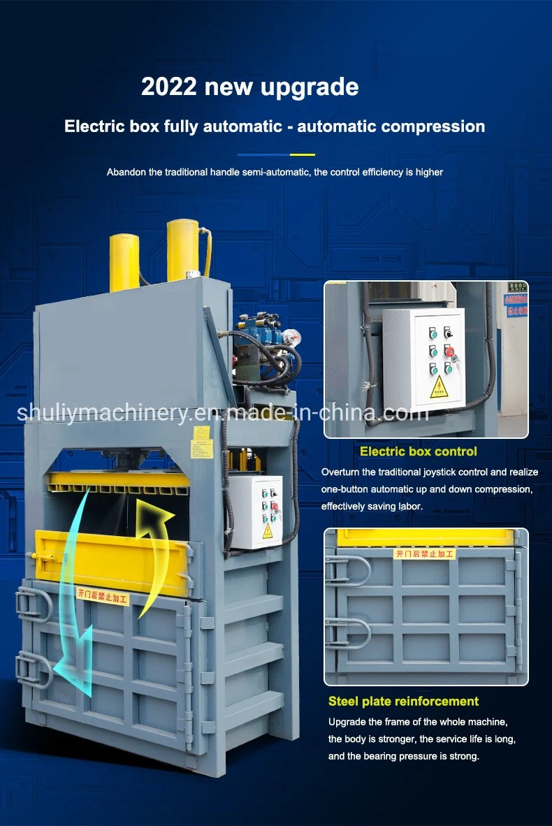 Small Type Vertical Hydraulic Baler Price